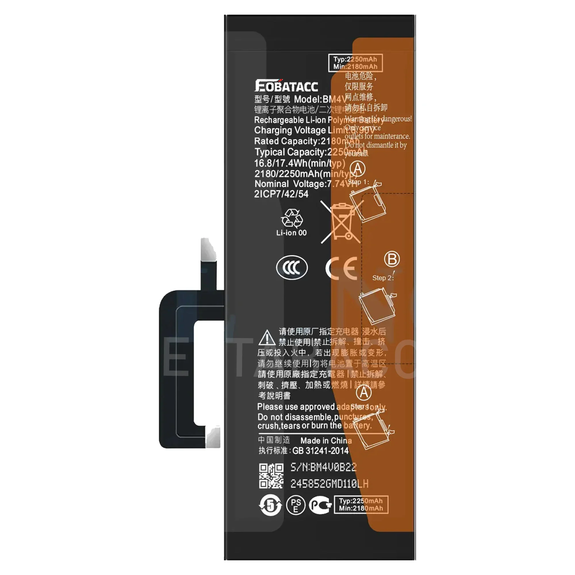 2025 Years EOBATACC 100% New BM4V Battery For Xiaomi Mi 10 Ultra Batteries+Free Tools
2025 Years EOBATACC 100% New BM4V Battery For Xiaomi Mi 10 Ultra Batteries+Free Tools