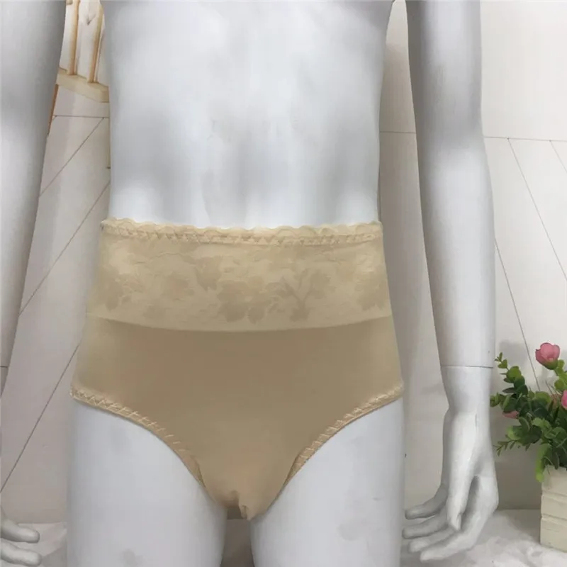 Men Sexy Panties Comfortable Breathable Mens Briefs Solid High Waist Underpants Man Lingerie Gay Underwear
Men Sexy Panties Comfortable Breathable Mens Briefs Solid High Waist Underpants Man Lingerie Gay Underwear