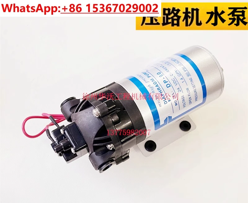Xugong road roller sprinkler pump 12V 24V double steel wheel, rubber wheel sprinkler / spray /reciprocating pump, accessories
Xugong road roller sprinkler pump 12V 24V double steel wheel, rubber wheel sprinkler / spray /reciprocating pump, accessories