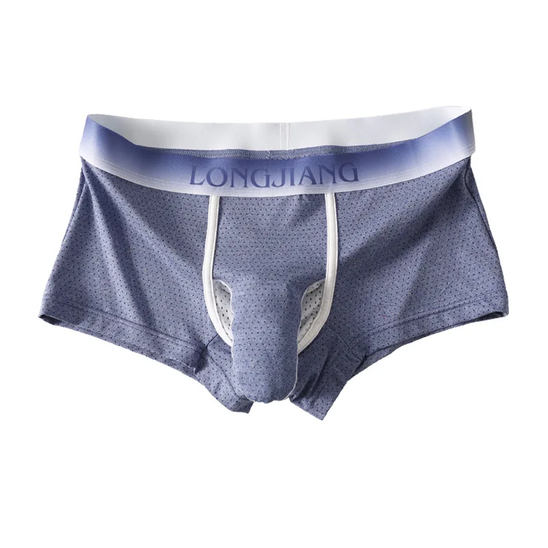 Men's Elephant Nose Boxers Breathable Mesh Bulge Pouch Separated Underwear
Men's Elephant Nose Boxers Breathable Mesh Bulge Pouch Separated Underwear