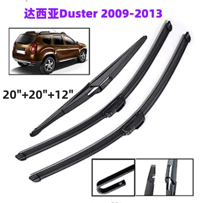 for to Dacia Duster front and rear window wiper blade wiper cross-border e-commerce agency 2009-2013 
for to Dacia Duster front and rear window wiper blade wiper cross-border e-commerce agency 2009-2013