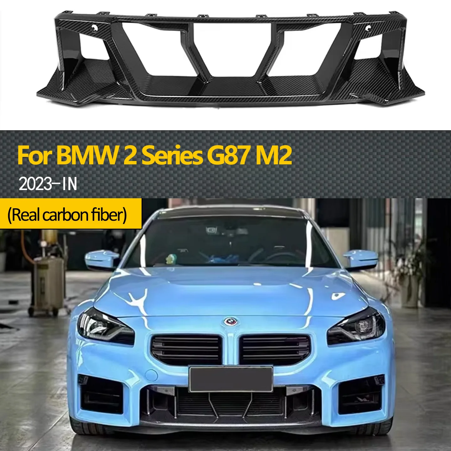 Накладка на решетку переднего центрального бампера из настоящего сухого углеродного волокна для BMW 2 серии G87 M2 2023 дюйма, низкая решетка бампера, детали для стайлинга автомобилей 
Накладка на решетку переднего центрального бампера из настоящего сухого углеродного волокна для BMW 2 серии G87 M2 2023 дюйма, низкая решетка бампера, детали для стайлинга автомобилей