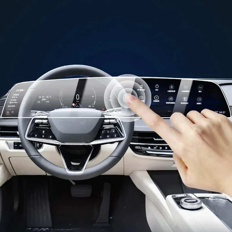 For Cadillac XT4 2022-Present Car GPS Navigation Screen Protect Tempered Film Auto Dashboard Display TPU Sticker Accessory
For Cadillac XT4 2022-Present Car GPS Navigation Screen Protect Tempered Film Auto Dashboard Display TPU Sticker Accessory