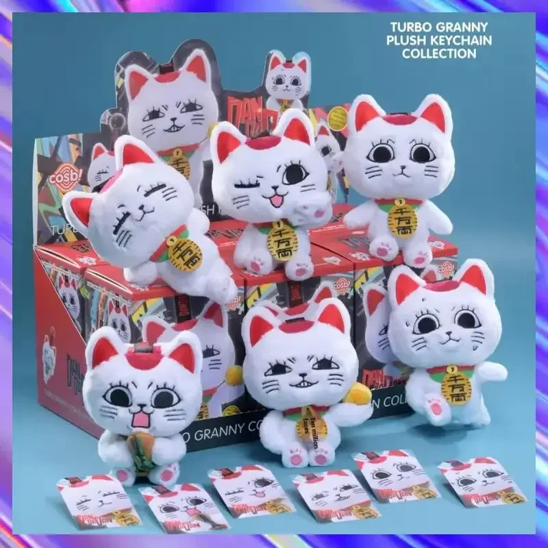 Новый натуральный Dandadan Takasou Baba слепая коробка плюшевый брелок милый аниме Maneki-Neko ремешок Хэллоуин счастливый кот подарок японская манга
Новый натуральный Dandadan Takasou Baba слепая коробка плюшевый брелок милый аниме Maneki-Neko ремешок Хэллоуин счастливый кот подарок японская манга