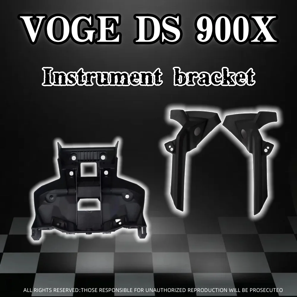 For VOGE DS900X DSX900 motorcycle left and right instrument decorative cover instrument bracket original car accessories
For VOGE DS900X DSX900 motorcycle left and right instrument decorative cover instrument bracket original car accessories