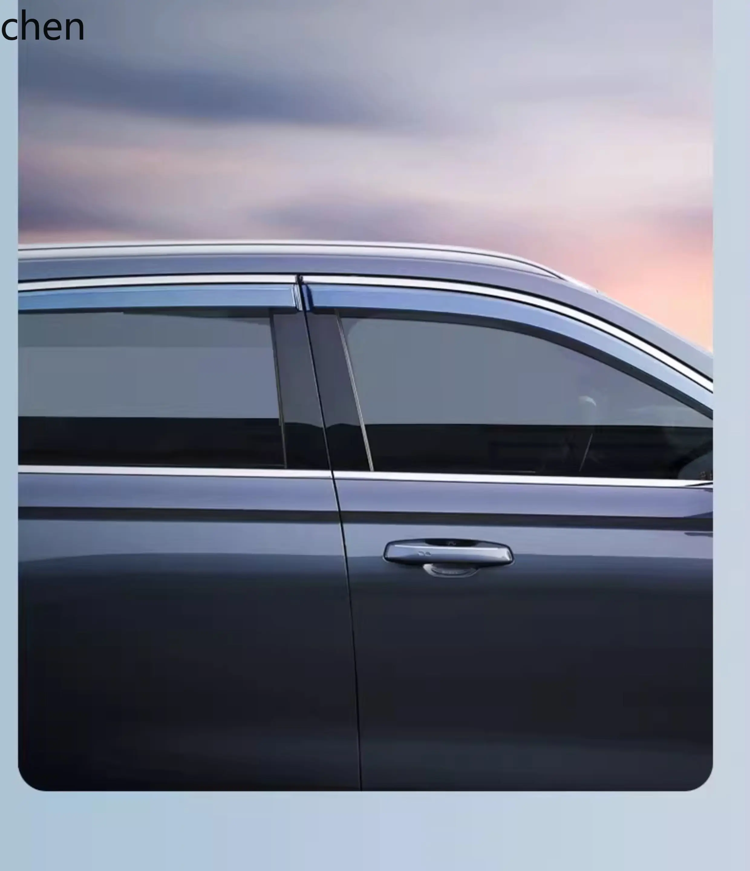 HXL rain and rain, eyebrow, window, rain shield, modified accessories, auto supplies
HXL rain and rain, eyebrow, window, rain shield, modified accessories, auto supplies