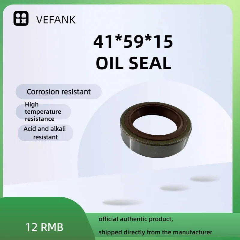 41*59*15 NBR rubber oil seal, suitable for automotive shaft seals. Quality guaranteed, factory direct sales.
41*59*15 NBR rubber oil seal, suitable for automotive shaft seals. Quality guaranteed, factory direct sales.