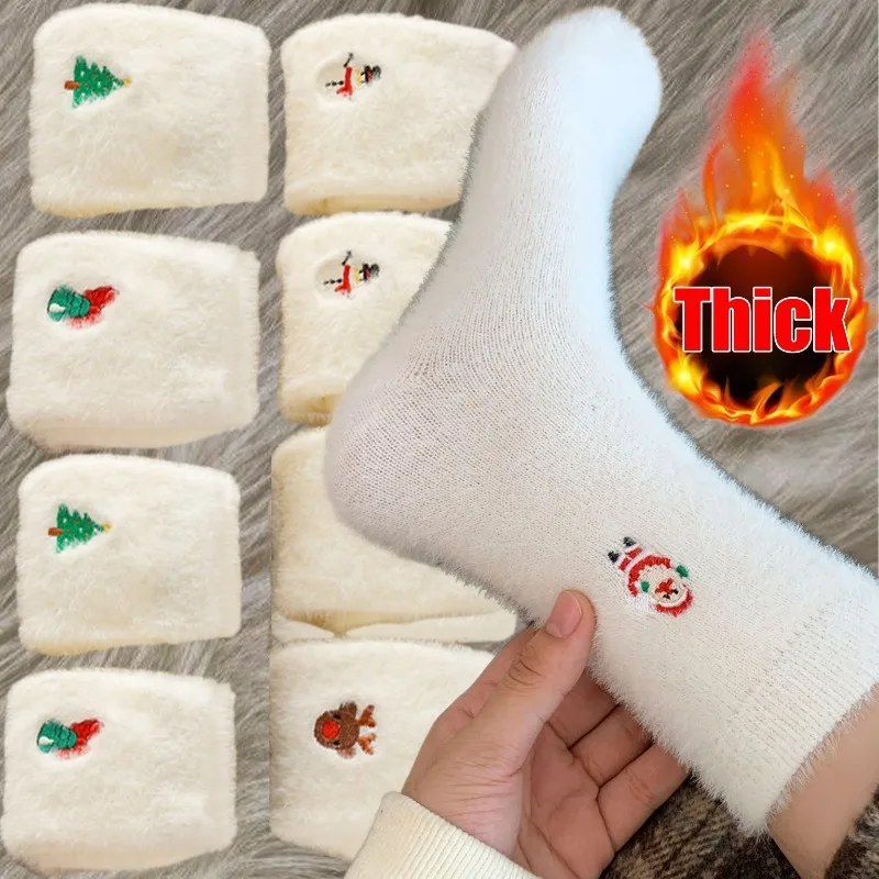 1-5 пар рождественских женских носков, утолщенные теплые мягкие вязаные плюшевые носки для холодной погоды, домашние и уличные домашние чулки для сна, зимние
1-5 пар рождественских женских носков, утолщенные теплые мягкие вязаные плюшевые носки для холодной погоды, домашние и уличные домашние чулки для сна, зимние