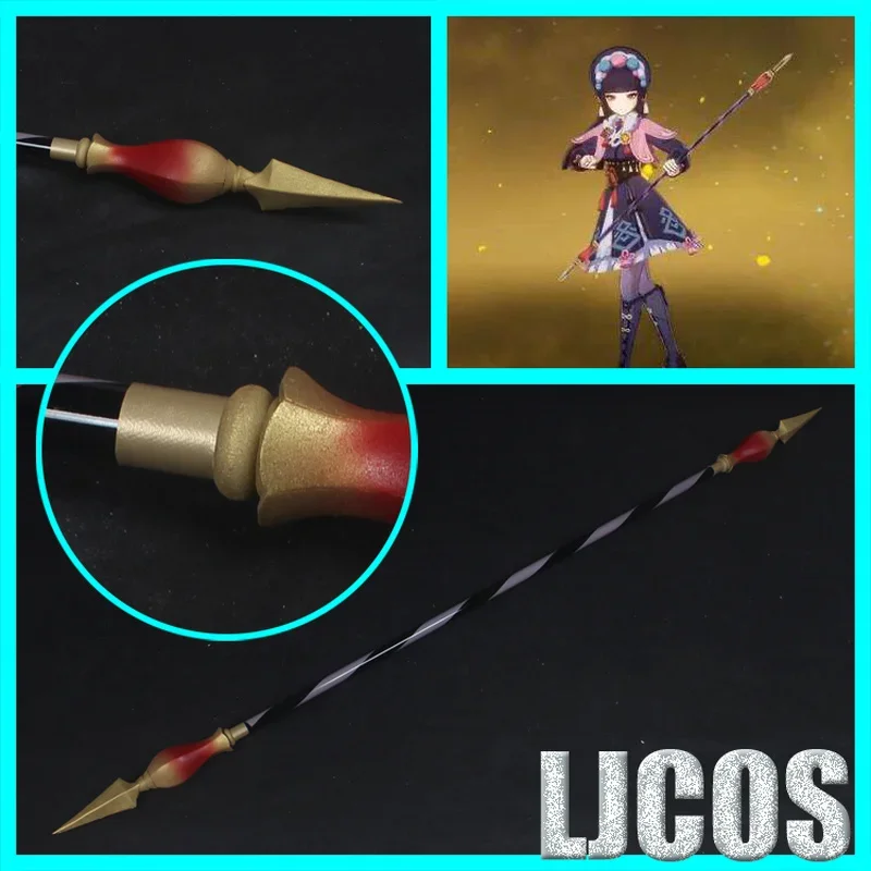 Game Genshin Impact Yunjin Spear Cosplay Prop Weapon Halloween Carnival Cosplay Party Props Accessories Game Fans Gift
Game Genshin Impact Yunjin Spear Cosplay Prop Weapon Halloween Carnival Cosplay Party Props Accessories Game Fans Gift