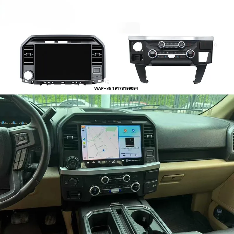 13.1 Inch Car Dvd Player Android Radio Touch Screen Navigation Carplay for Raptor F150/F250/F350/F450 2015-2019
13.1 Inch Car Dvd Player Android Radio Touch Screen Navigation Carplay for Raptor F150/F250/F350/F450 2015-2019