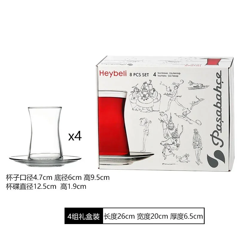 1 or 4 Piece Set Glass Coffee Cup Turkish Red Tea Cup Men's Household Hot Drink with Saucer Tea Set Coffee Cups
1 or 4 Piece Set Glass Coffee Cup Turkish Red Tea Cup Men's Household Hot Drink with Saucer Tea Set Coffee Cups