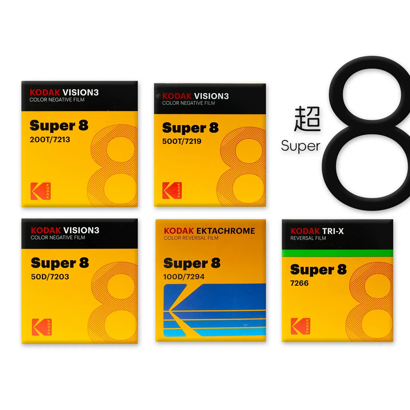 Kodak 50D/7203 200T/7213 100D/7294 Movie Film Vision3 Super 8mm Film Super 16mm Film 8 Colors Spot Date Fresh Original 1-3 Pcs
Kodak 50D/7203 200T/7213 100D/7294 Movie Film Vision3 Super 8mm Film Super 16mm Film 8 Colors Spot Date Fresh Original 1-3 Pcs