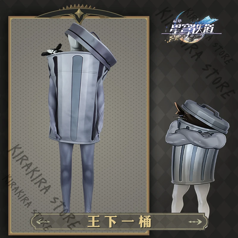 Honkai: Star Rail Anime Fashionable Clothes Cosplay Trash Can Mascot Costumes Creativity Clothing Hallowmas Accessories Adorn
Honkai: Star Rail Anime Fashionable Clothes Cosplay Trash Can Mascot Costumes Creativity Clothing Hallowmas Accessories Adorn