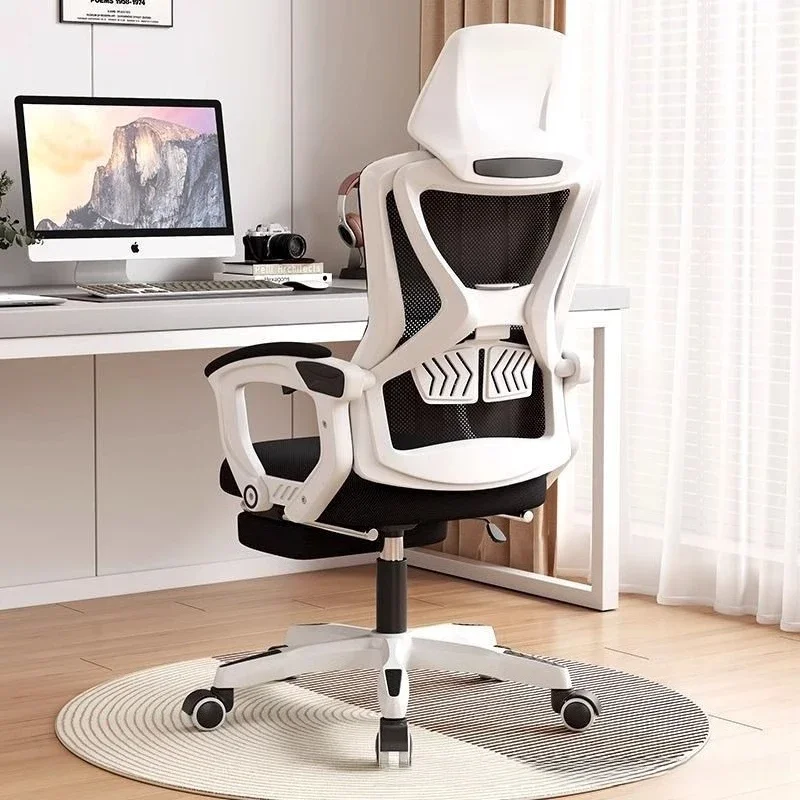 Ergonomic Computer Chair Office Chair Neck Support Adjustable Desk Chair Student Dorm Gaming Back Pain Relief Comfortable Seat
Ergonomic Computer Chair Office Chair Neck Support Adjustable Desk Chair Student Dorm Gaming Back Pain Relief Comfortable Seat