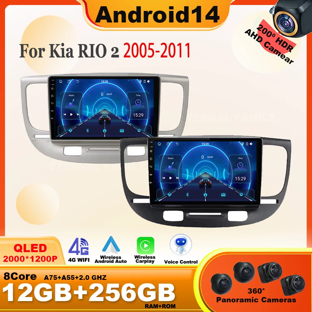 Android 14 For Kia Rio 2 2005-2011Multimedia Player Navigaion CarPlay Car Radio Multimedia WIFI Stereo No 2ind DVD Head Unit
Android 14 For Kia Rio 2 2005-2011Multimedia Player Navigaion CarPlay Car Radio Multimedia WIFI Stereo No 2ind DVD Head Unit