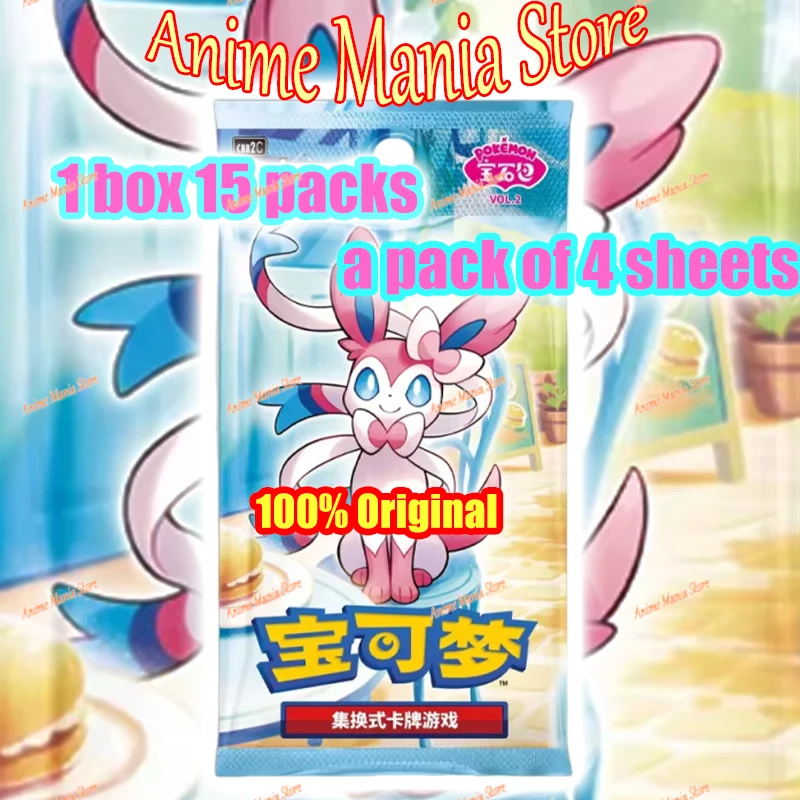 100% Original Eevee Gem Cards Scarlet and Violet Vol.2 Trading PTCG Efrigerator Magnet Board Game Card Gift Custom Toys
100% Original Eevee Gem Cards Scarlet and Violet Vol.2 Trading PTCG Efrigerator Magnet Board Game Card Gift Custom Toys