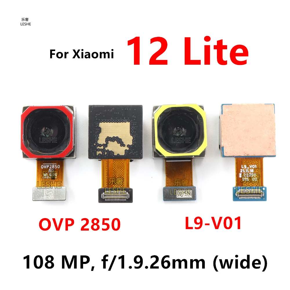 Задняя основная камера 108 МП для Xiaomi 12 Lite, большой модуль основной камеры заднего вида, гибкий кабель 2203129G
Задняя основная камера 108 МП для Xiaomi 12 Lite, большой модуль основной камеры заднего вида, гибкий кабель 2203129G