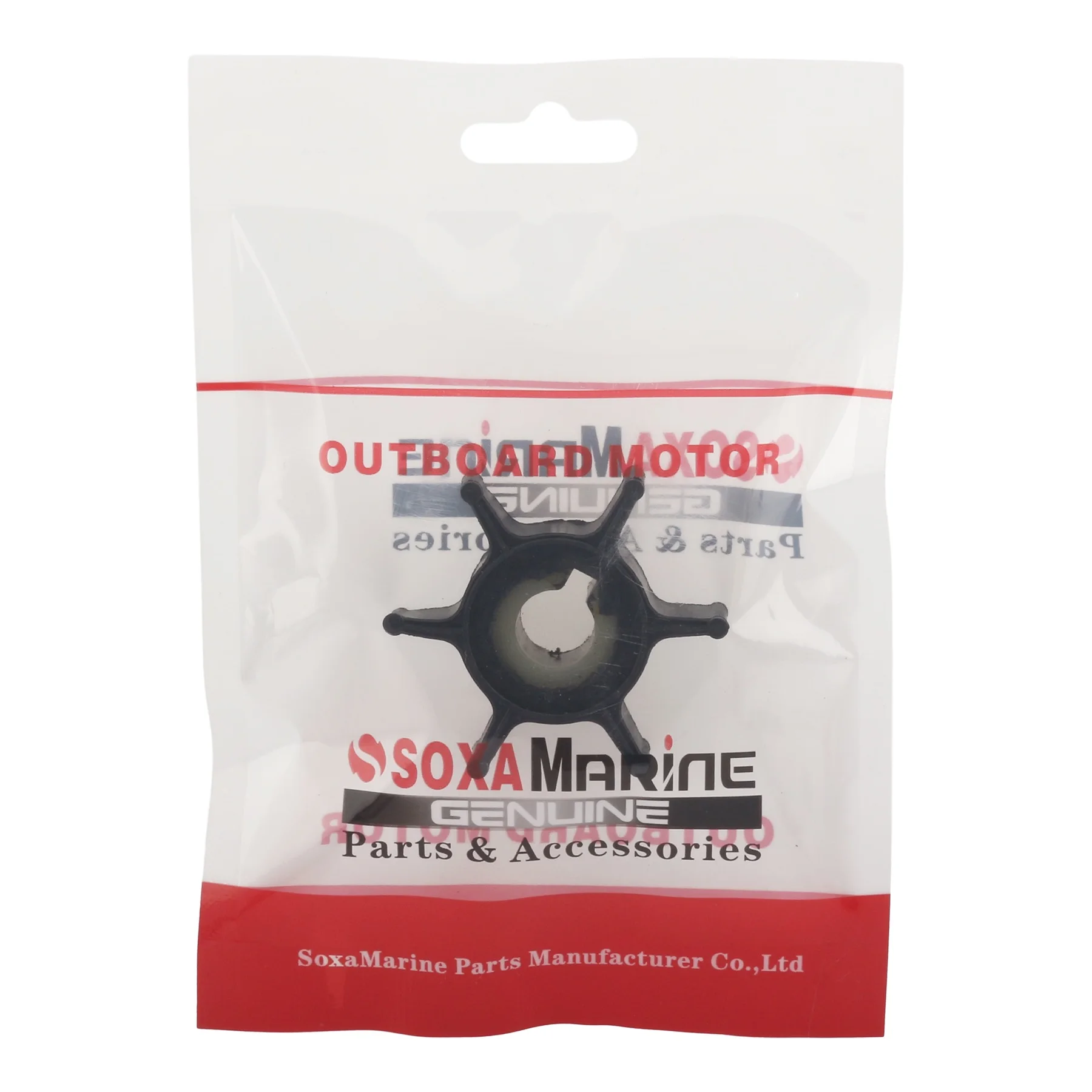 646-44352-01 Water Pump Impeller Compatible with Yamaha Mercury 2HP 2-Stroke Outboard Motors Models Replaces 47-80395M 18-3072
646-44352-01 Water Pump Impeller Compatible with Yamaha Mercury 2HP 2-Stroke Outboard Motors Models Replaces 47-80395M 18-3072