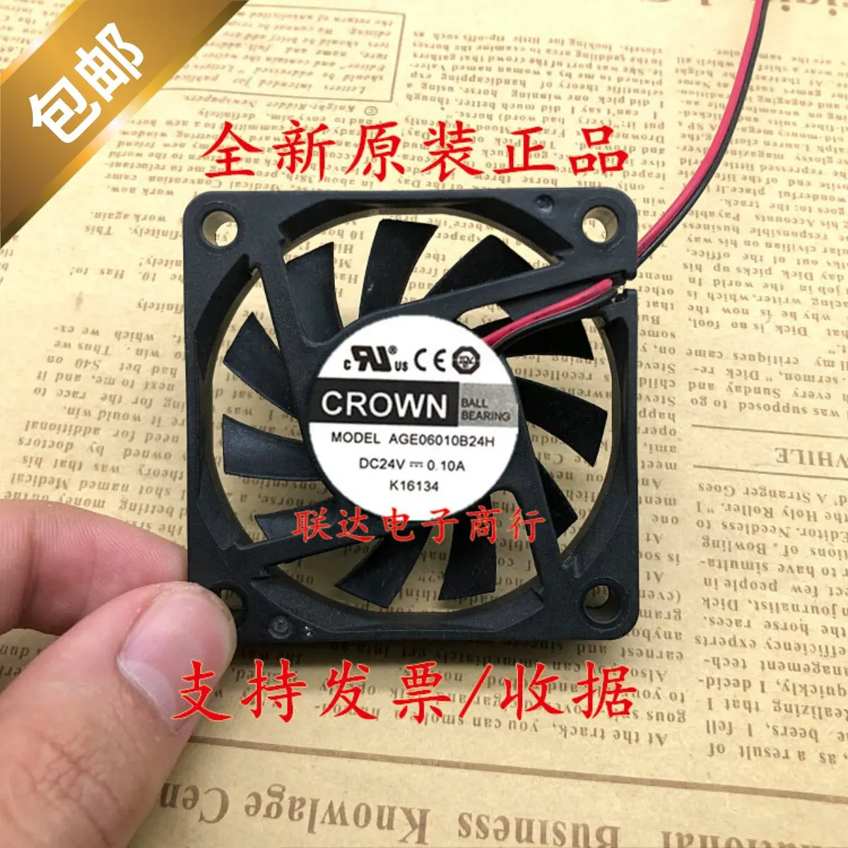 New CROWN 6010 DC Fan for 24V 0.10A AGE06010B24H 6CM Variable Frequency Drive Fan
New CROWN 6010 DC Fan for 24V 0.10A AGE06010B24H 6CM Variable Frequency Drive Fan