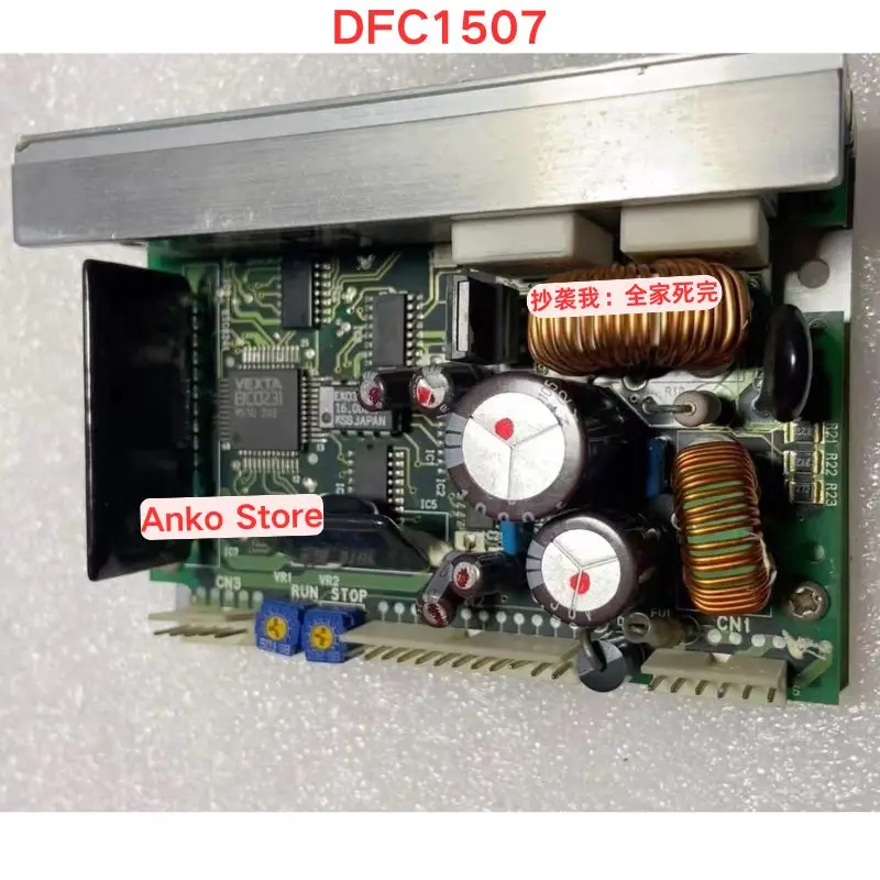 Second-hand test OK DFC1507 Progress Driver 
Second-hand test OK DFC1507 Progress Driver