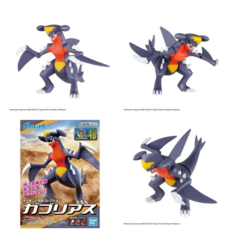 Bandai оригинальные фигурки покемонов Plamo Garchomp, игровая фигурка в сборе, коллекционные украшения, фигурка, модель, игрушки, подарок
Bandai оригинальные фигурки покемонов Plamo Garchomp, игровая фигурка в сборе, коллекционные украшения, фигурка, модель, игрушки, подарок
