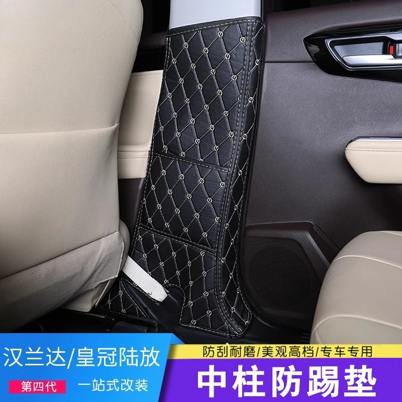 Накладки на заднюю панель B-Pillar, аксессуары для Toyota Crown Kluger/Highlander 2015-2025
Накладки на заднюю панель B-Pillar, аксессуары для Toyota Crown Kluger/Highlander 2015-2025
