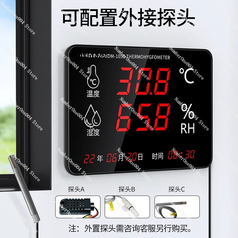 Warehouse Workshop Household Indoor Greenhouse Thermohygrometer Industrial Electron High Precision Digital Display
Warehouse Workshop Household Indoor Greenhouse Thermohygrometer Industrial Electron High Precision Digital Display