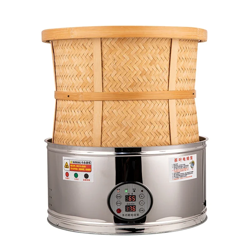 Multifunctional Electric Baking Cage Small Tea Titian Machine