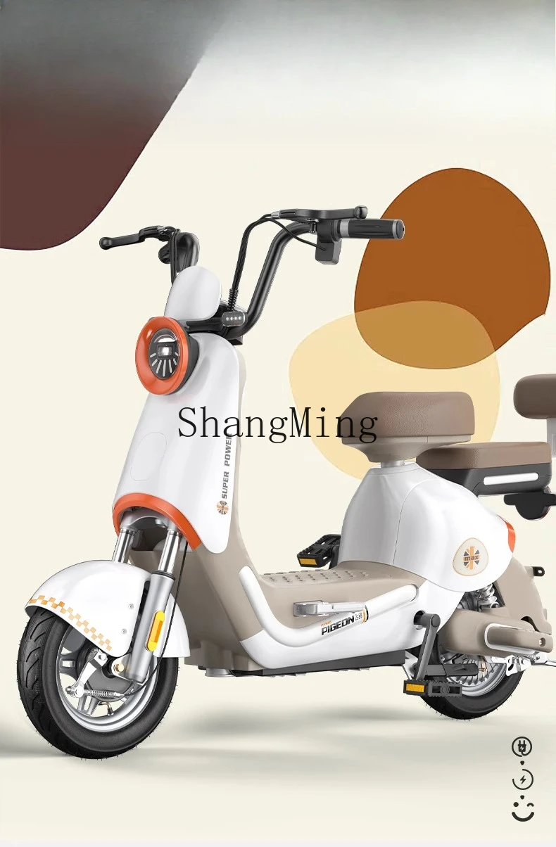 CL electric vehicle standard adult transportation battery car women go to work lightweight small electric bicycle
CL electric vehicle standard adult transportation battery car women go to work lightweight small electric bicycle