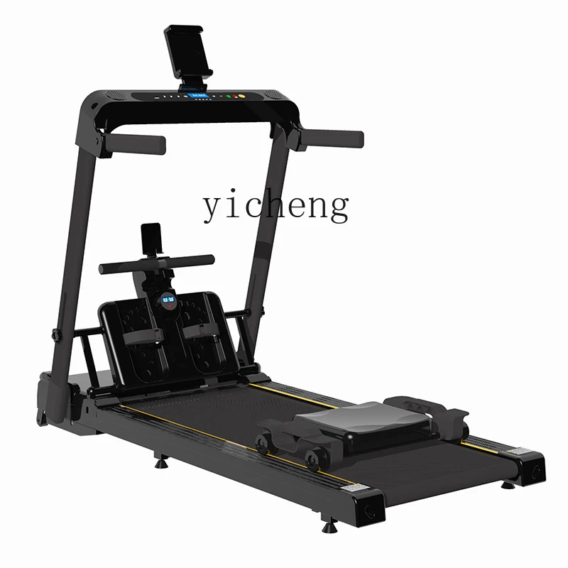 XL running and rowing four-in-one machine household small silent multi-functional sports aerobic fitness equipment
XL running and rowing four-in-one machine household small silent multi-functional sports aerobic fitness equipment