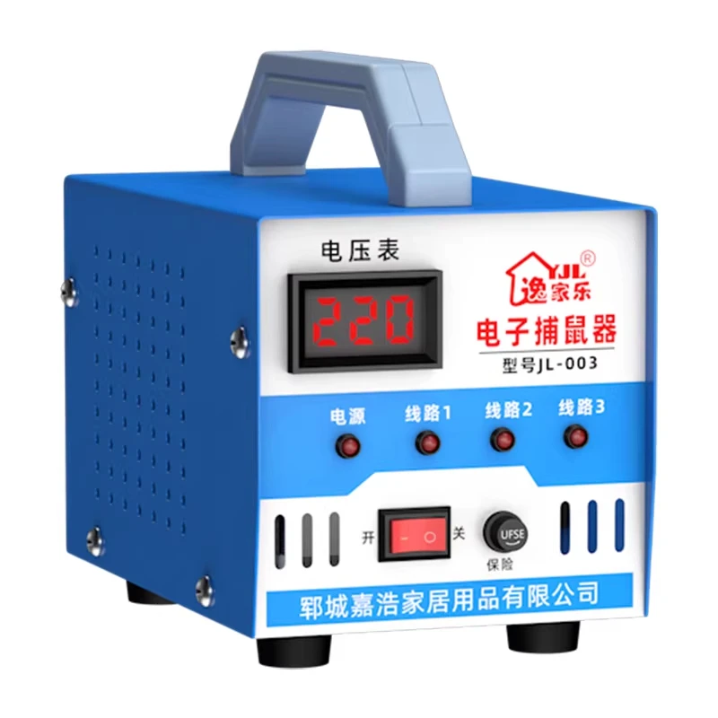 Electric mouse artifact fully automatic high voltage high power electric cat rodent killer intelligent continuous
Electric mouse artifact fully automatic high voltage high power electric cat rodent killer intelligent continuous