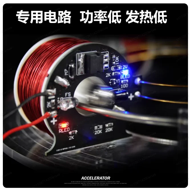 DIY Electromagnetic Cyclotron DIY Six Coils Circular Accelerator Scientific Experiment Equipment Physics Teaching Aids Model
DIY Electromagnetic Cyclotron DIY Six Coils Circular Accelerator Scientific Experiment Equipment Physics Teaching Aids Model