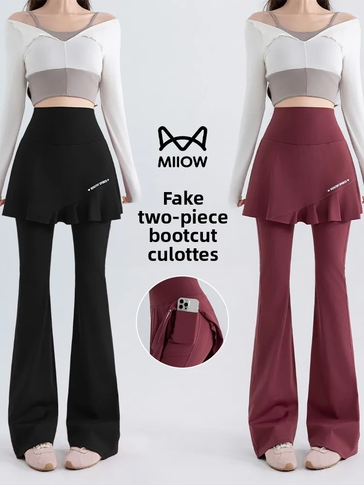 Однотонные женские брюки-клеш с эффектом двухслойности, новинка ранней весны 2026 года, спортивный крой, скрывающие недостатки фигуры, не вызывают дискомфорта.
Однотонные женские брюки-клеш с эффектом двухслойности, новинка ранней весны 2026 года, спортивный крой, скрывающие недостатки фигуры, не вызывают дискомфорта.