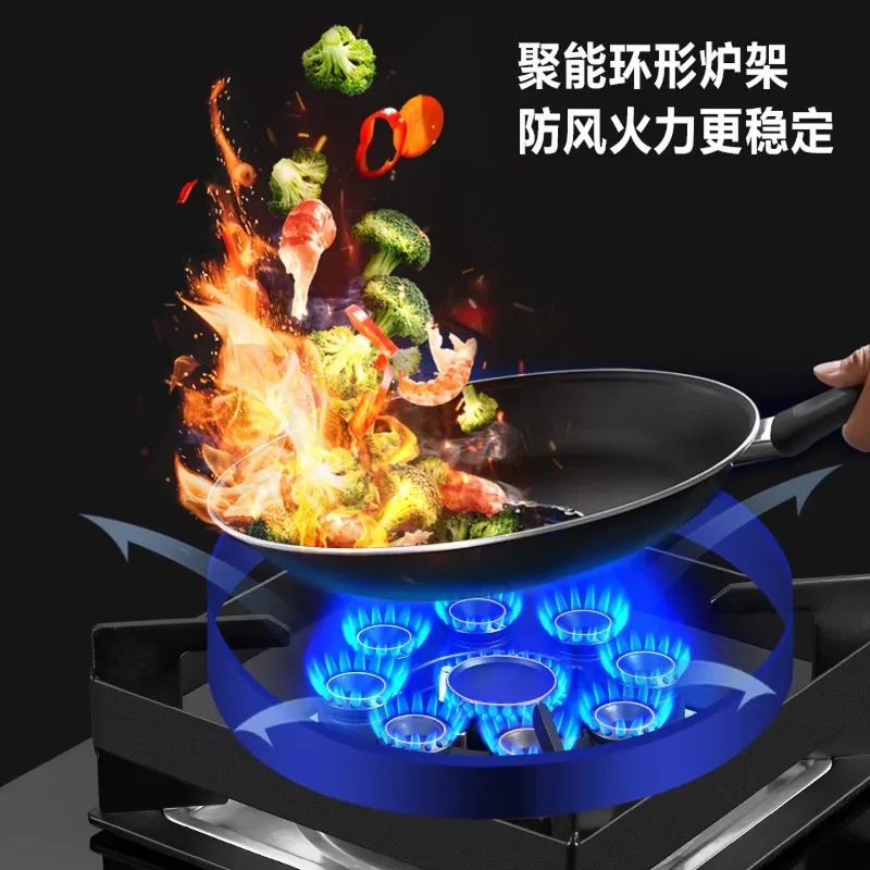 Single-burner household LPG high-power stove, built-in tabletop natural gas stove gas cooker
Single-burner household LPG high-power stove, built-in tabletop natural gas stove gas cooker