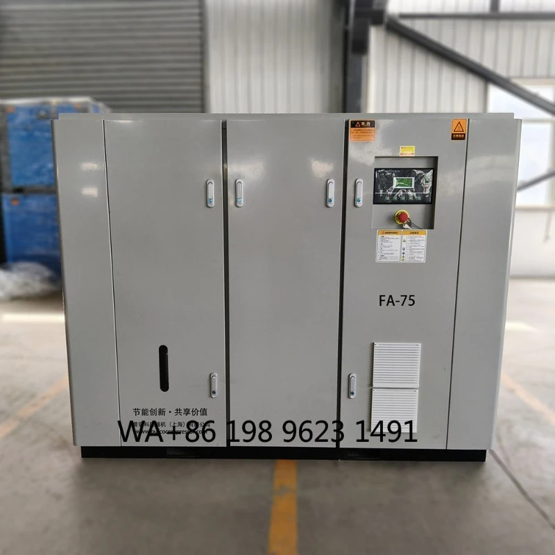 7.5-75KW Air Cooled Rotary Screw Air Compressor Permanent Magnet Inverter Variable Frequency Industrial Air Compressor Motor
7.5-75KW Air Cooled Rotary Screw Air Compressor Permanent Magnet Inverter Variable Frequency Industrial Air Compressor Motor