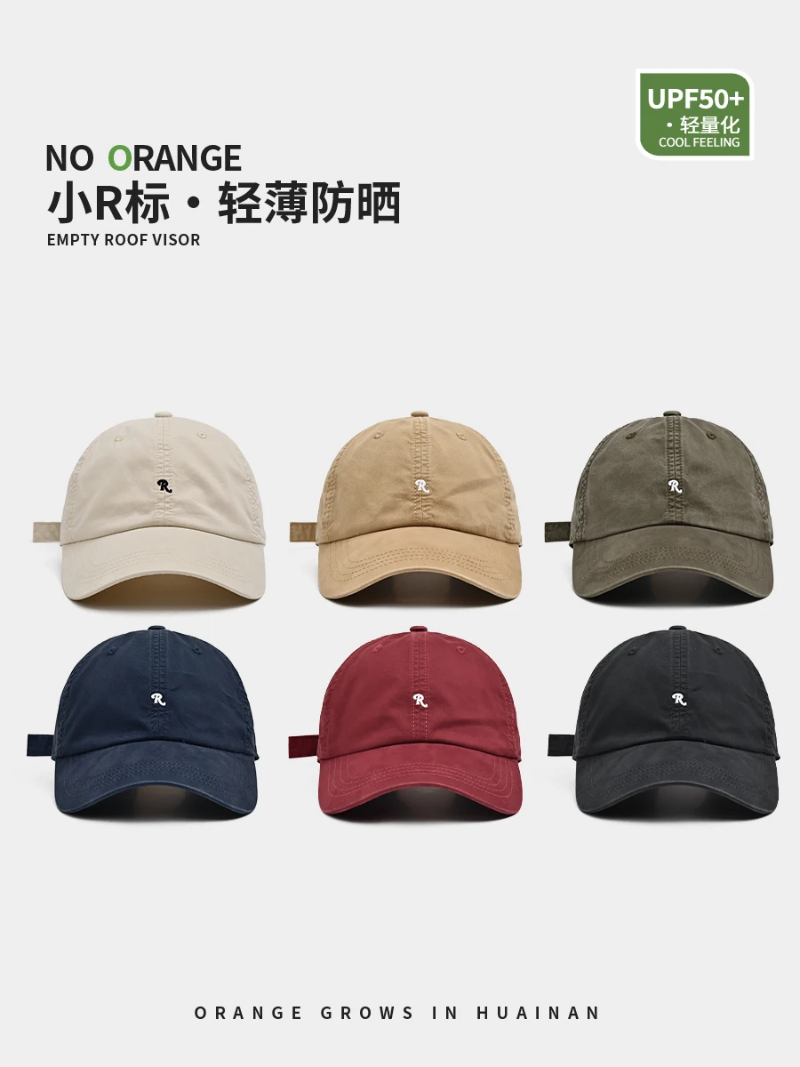 Embroidered Soft Top Baseball Cap Women's Face-Looking Small Summer Sun Hat Men's Four Seasons Deep Top Peaked Cap
Embroidered Soft Top Baseball Cap Women's Face-Looking Small Summer Sun Hat Men's Four Seasons Deep Top Peaked Cap