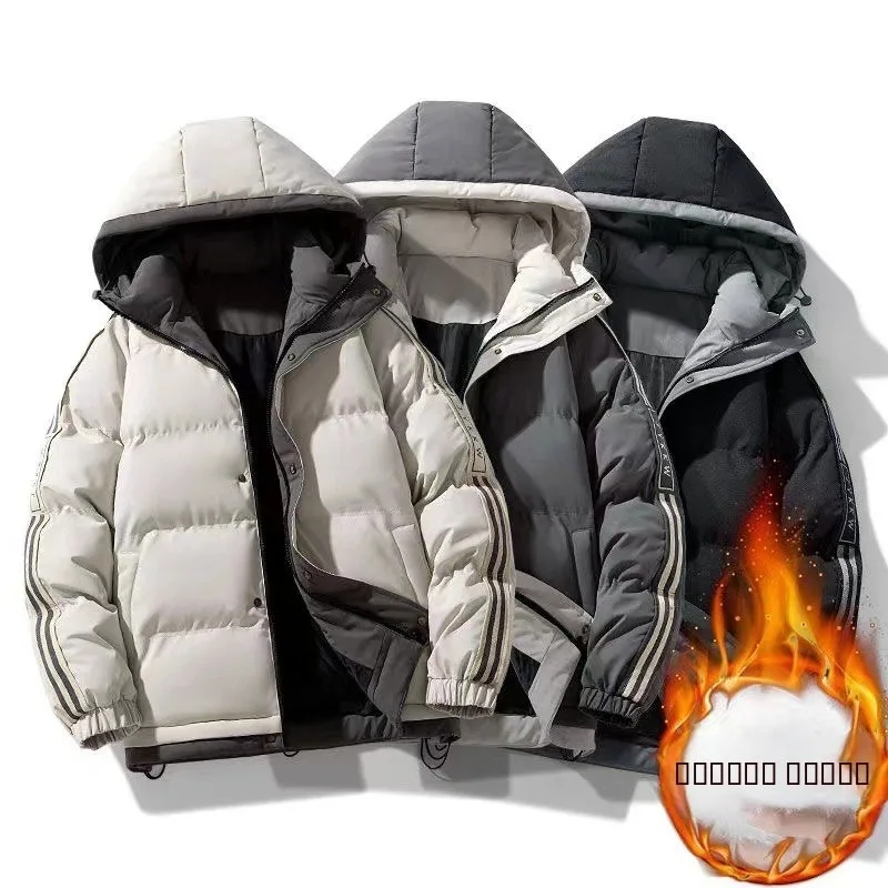 Men's Thiened Cotton Jaet Autumn Winter Outerwear Trendy Winter Clothes Youth ular Long Zipper Hooded Color Poly...
Men's Thiened Cotton Jaet Autumn Winter Outerwear Trendy Winter Clothes Youth ular Long Zipper Hooded Color Poly...