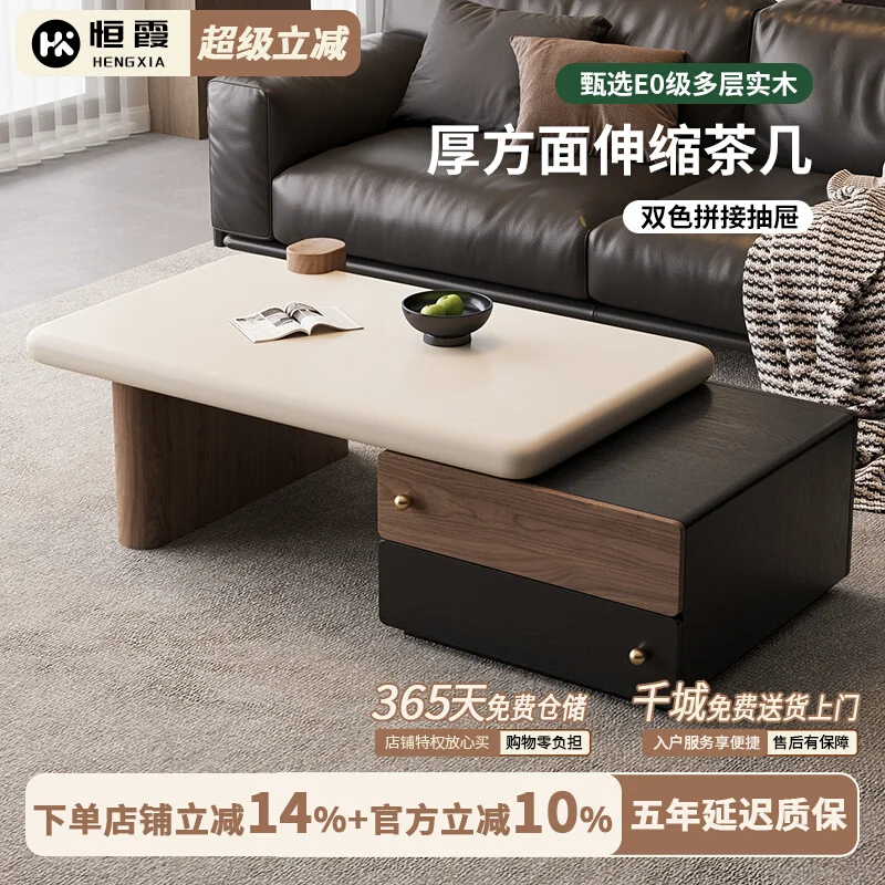 XL Vintage Solid Wood Coffee Table for Living Room, High-End Extendable Wabi-Sabi Style Tea Table
XL Vintage Solid Wood Coffee Table for Living Room, High-End Extendable Wabi-Sabi Style Tea Table