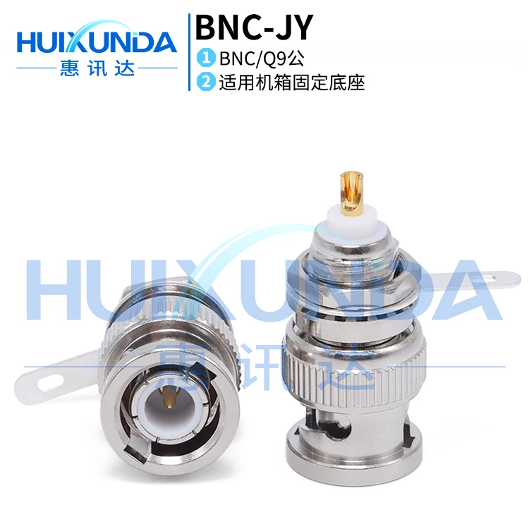 BNC-JY BNC male panel through wall Q9-JY oscilloscope socket, panel connector BNC-50JY
BNC-JY BNC male panel through wall Q9-JY oscilloscope socket, panel connector BNC-50JY