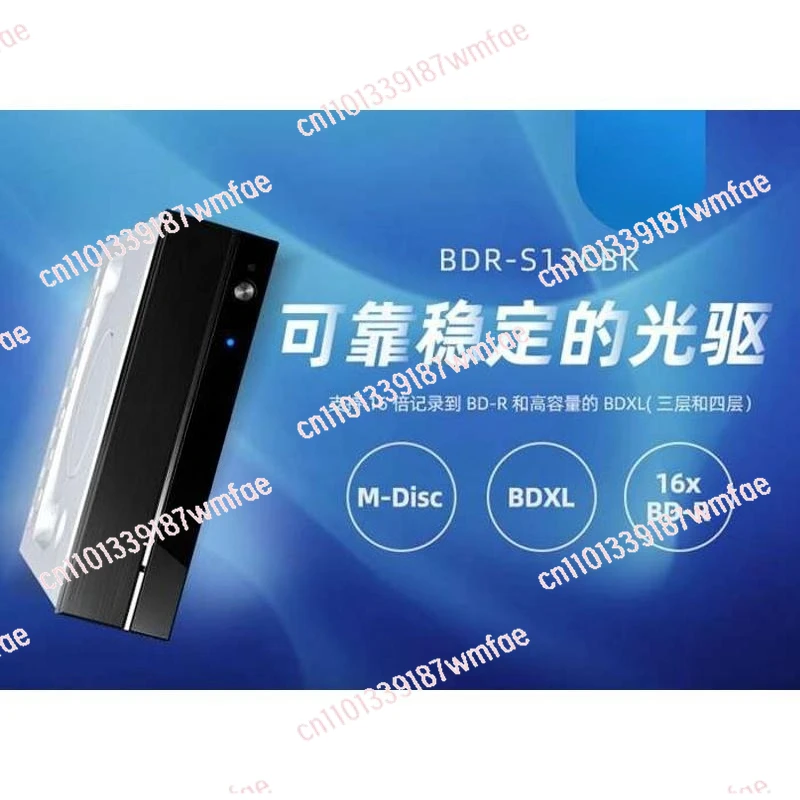 4K Blu-ray Burner BDR-S13CBK Driver BD Burner UHD Desktop Optical Drive
4K Blu-ray Burner BDR-S13CBK Driver BD Burner UHD Desktop Optical Drive