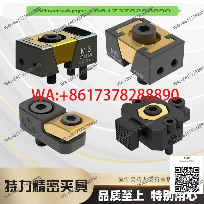 CNC machining center pneumatic OK fixture small locking block side pressure positioning clamp
CNC machining center pneumatic OK fixture small locking block side pressure positioning clamp