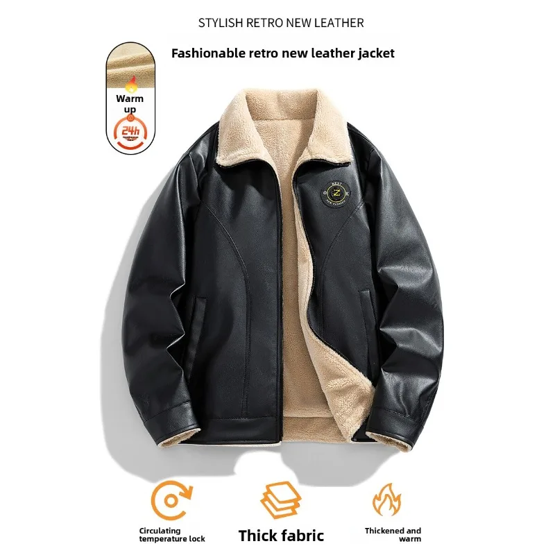 Уличная морозостойкая охотничья куртка, мужская утолщенная флисовая зимняя американская кожаная куртка пилота, морозостойкие пальто с лацканами
Уличная морозостойкая охотничья куртка, мужская утолщенная флисовая зимняя американская кожаная куртка пилота, морозостойкие пальто с лацканами