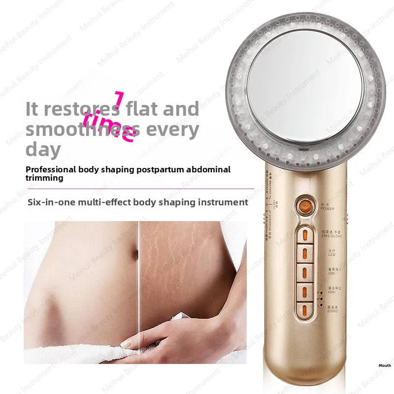 Postpartum Repair, Beauty and Body Shaping Device with Multiple Effects, EMS Low-frequency Lifting, Firming, Red and Blue Light
Postpartum Repair, Beauty and Body Shaping Device with Multiple Effects, EMS Low-frequency Lifting, Firming, Red and Blue Light