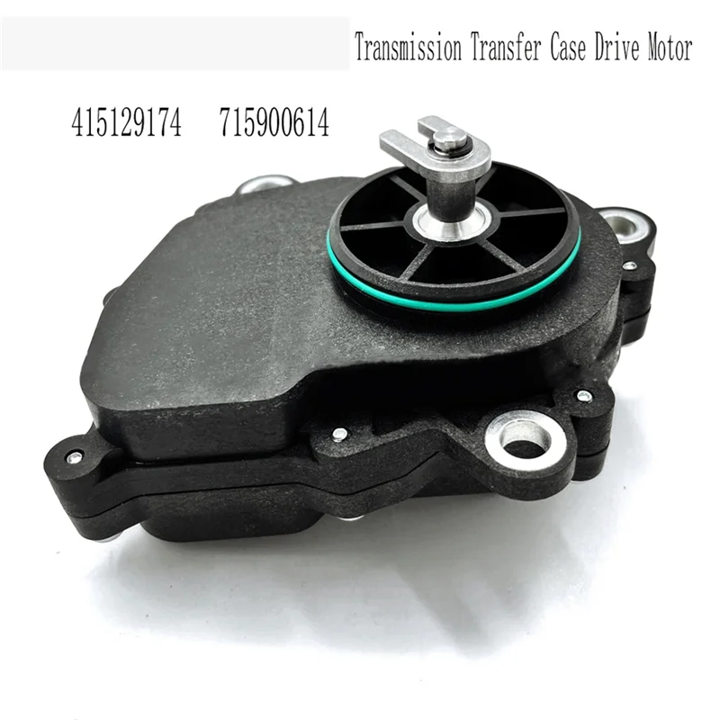 NEW-Drive Motor 415129174 715900614 4Pin 4X4 Actuator Motor For Can Am 800 1000 Outlander ATV UTV Transmission Transfer Case
NEW-Drive Motor 415129174 715900614 4Pin 4X4 Actuator Motor For Can Am 800 1000 Outlander ATV UTV Transmission Transfer Case