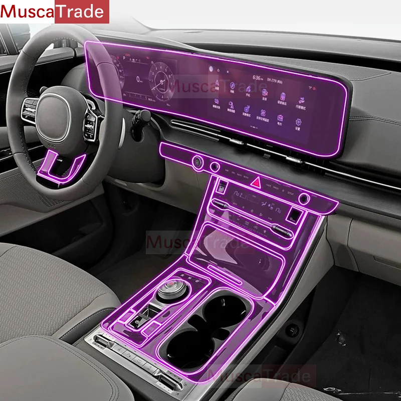 Панель редуктора для KIA Carnival 2020-2022, экран навигации для автомобильного интерьера, наклейка с защитой от царапин
Панель редуктора для KIA Carnival 2020-2022, экран навигации для автомобильного интерьера, наклейка с защитой от царапин