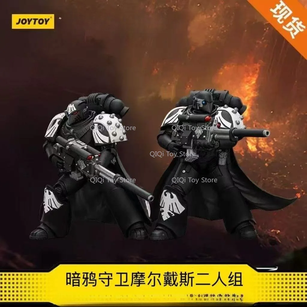 JOYTOY Dark Source Horus Rebellion Dark Raven Guard Mordais Duo 1:18 Movable Soldier Model Handicraft
JOYTOY Dark Source Horus Rebellion Dark Raven Guard Mordais Duo 1:18 Movable Soldier Model Handicraft