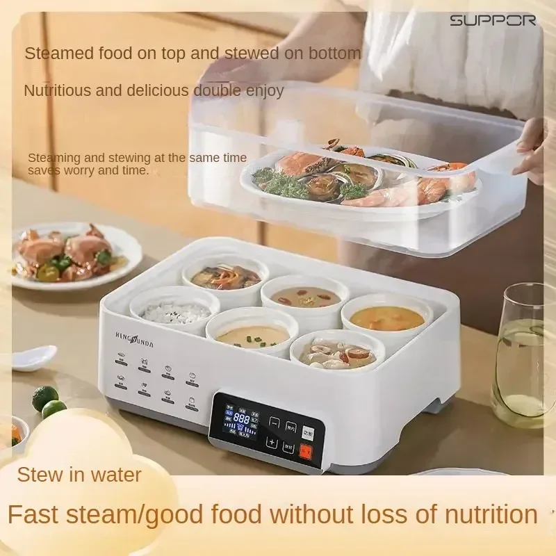 Household electric steamer multi-function breakfast machine large capacity electric stew pot for steaming vegetables
Household electric steamer multi-function breakfast machine large capacity electric stew pot for steaming vegetables