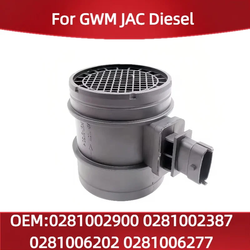 0281002900 For Mass Air Flow Sensor for Haval GWM JAC Foton Diesel Engine 0281002387 0281006202 0281006277
0281002900 For Mass Air Flow Sensor for Haval GWM JAC Foton Diesel Engine 0281002387 0281006202 0281006277