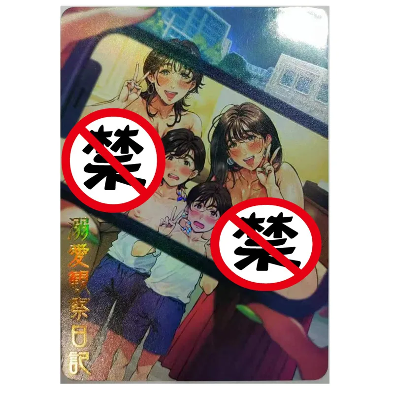 1pcs/set DIY Anime Goddess Cards Observation Diary Card Series ACG Sexy Kawaii Toy Gift Game Comic Collection Cards
1pcs/set DIY Anime Goddess Cards Observation Diary Card Series ACG Sexy Kawaii Toy Gift Game Comic Collection Cards