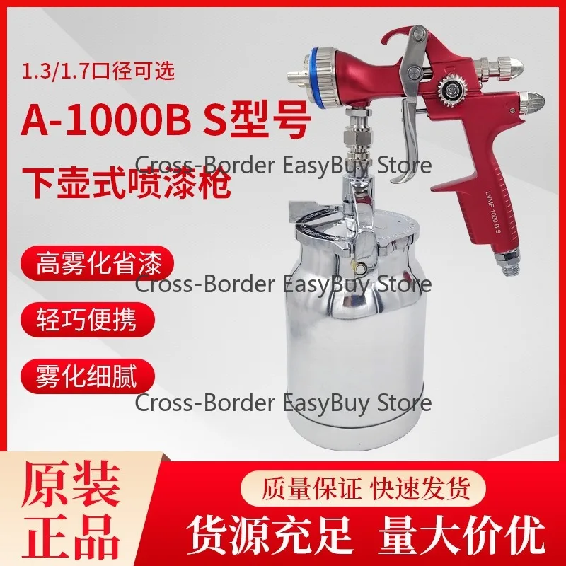 Spray Gun 1000B Car Finish Spray Gun with Bottom Cup, Sheet Metal Paint Gun, High Atomization Pneumatic Sprayer
Spray Gun 1000B Car Finish Spray Gun with Bottom Cup, Sheet Metal Paint Gun, High Atomization Pneumatic Sprayer